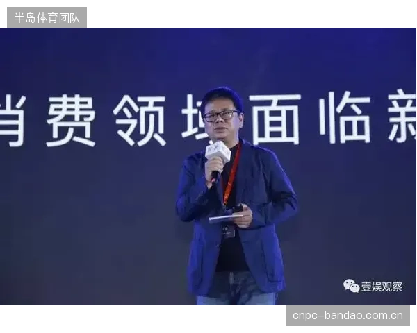 当“永磁驱动”、“闭环控制”成为营销噱头，体育产业如何保护真正具备技术突破的创新者？