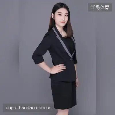 马雅娟